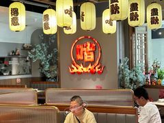 -得意啫·广东啫啫煲(前海HOP店)