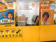 -飞洲国际广场