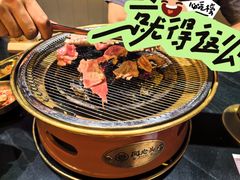 -闻老头·菊花炭烤肉(佛山首店)