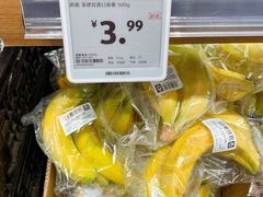 -ALDI奥乐齐超市(凯德虹口店)