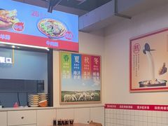 -豫石记羊汤(北苑店)