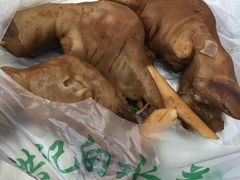 -洪记白水羊头(天坛店)