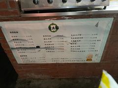 -金太粽(上海弄堂第一粽店)