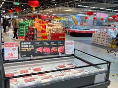 -盒马鲜生(新都心店)