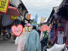 -嵊州特色小吃(萧山街店)