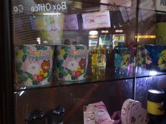 -卢米埃影城(苏州园区华润杜比全景声激光店)