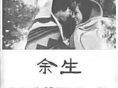 -刘小忙把子肉(北园大街总店)