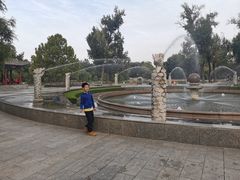 -达活泉公园