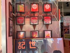 -世记咖啡(氹仔外卖店)