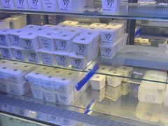 -野人先生现做冰淇淋(北京顺义祥云小镇店)