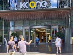 -KK ONE(京基滨河时代店)