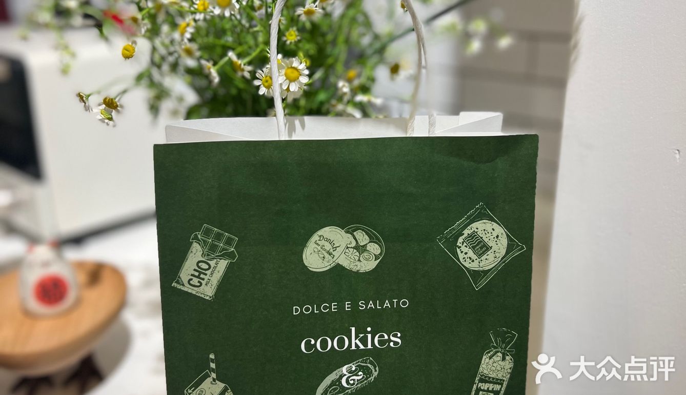 网红馒头山新店｜饼干专门店 自然不做作的坚果香氛