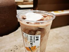 -李山山茶事(景枫店)