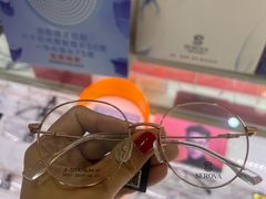 -京光明眼镜批发城(通州万达店)