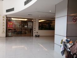 -上海美兰湖妇产科医院