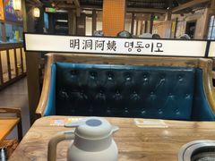 -明洞阿姨·韩式酱蟹烤肉·创意料理(三元桥店)