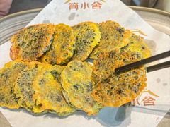 -简小舍· 民间手艺菜(古德寺店)