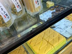 -老香港蛋糕(梓桐苑店)
