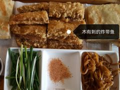 -闻道食府烙饼卷带鱼(原车耳营店原大觉寺店)