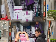 -骆驼日式搬家收纳整理