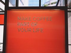 -Manner Coffee(港汇恒隆广场店)