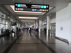 -厦门高崎国际机场-T3航站楼