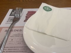 -欧罗巴·欧式西餐(中街店)