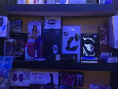 -都市秘趣情趣成人礼品(九江路店)