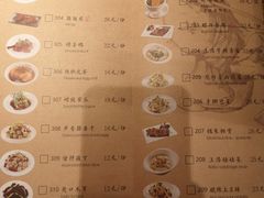 菜单-江湖情酸菜鱼(万菱汇店)