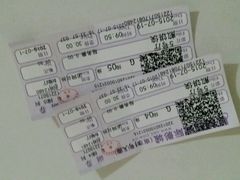 -UME影城(南京1912店)