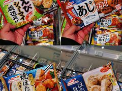 -杭州大厦LSE城市生活超市(杭州大厦店)