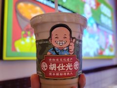 -胡仕光陵水酸粉