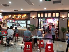 -卤校长重庆火锅(国兴店)