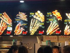 -真味烧烤(解放碑店)