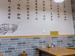 -蒋六十八梯眼镜面(狮子坪店)