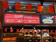 -魏铭鱼头捞饭(晋阳路店)