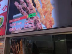 门面-北京稻香村(西单购物中心店)