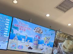 -DQ·蛋糕·冰淇淋(湖景东路店)