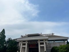 -衢州市博物馆