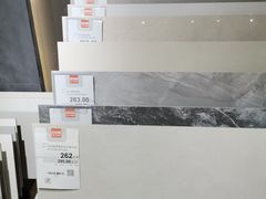 -百安居装修设计中心(海珠店)