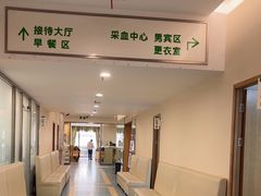 -慈铭体检(汉阳分院)