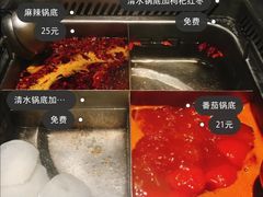 -海底捞火锅(番禺广场店)