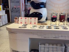 -大熊猫毛肚火锅(烟台万象汇店)