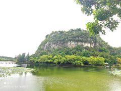 -星湖旅游景区七星岩