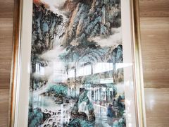 -北京园博大酒店