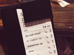 -栖巢咖啡(天鹅湖万达低碳店)