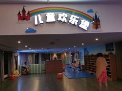 -水王国温泉水世界