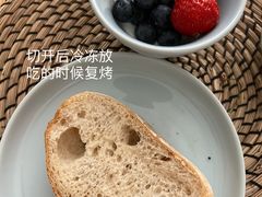 巴达面包-老梦面包CHEZMOREL(麦子店)