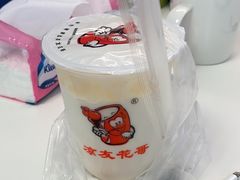 -新安江奶酸菜鱼(总店)