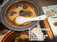 -茄子恰恰·新云南小炒(坪山益田店)